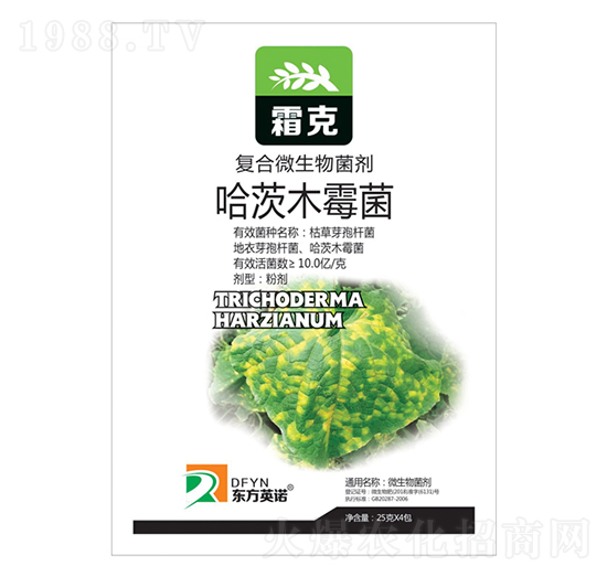 哈茨木霉菌-霜克-東方英諾