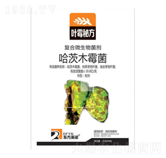 哈茨木霉菌-葉霉秘方-東方英諾