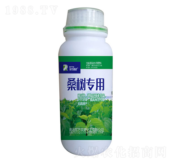桑樹(shù)專用含氨基酸水溶肥料-東方英諾