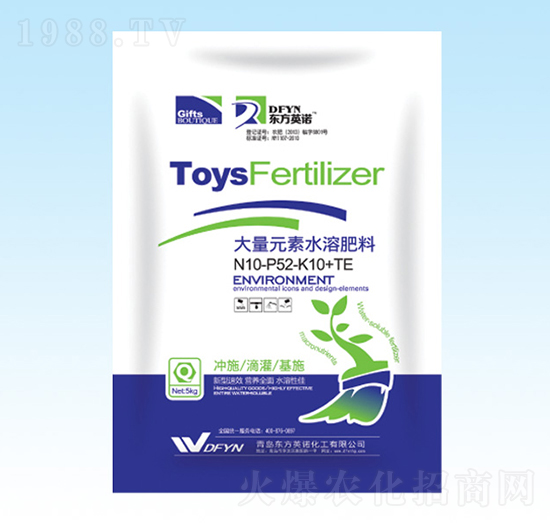 5kg大量元素水溶肥料10-52-10+TE-東方英諾