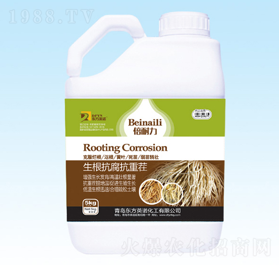 倍耐力沖施肥-東方英諾