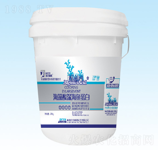 海藻酸深海魚蛋白-東方英諾