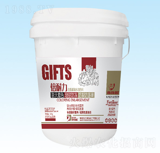 含氨基酸水溶肥料-倍耐力-東方英諾