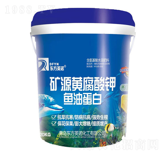 礦源黃腐酸鉀（魚(yú)油蛋白）-東方英諾