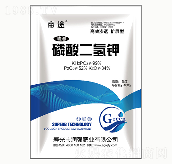 磷酸二氫鉀-帝途