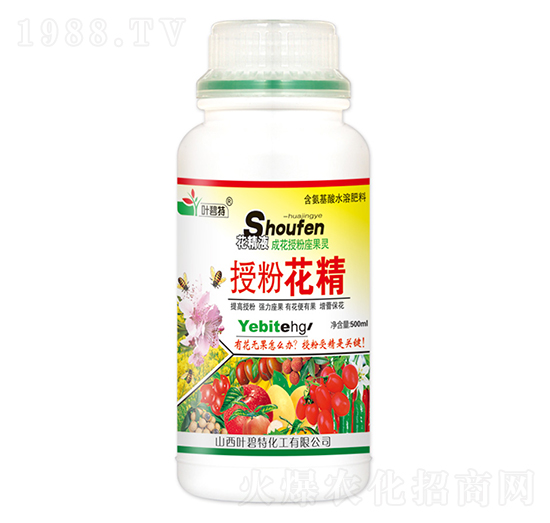 500ml授粉花精-葉碧特