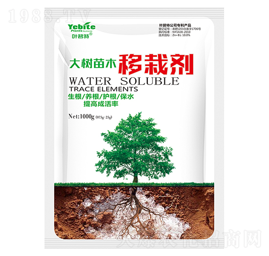 大樹(shù)苗木移栽劑-葉碧特