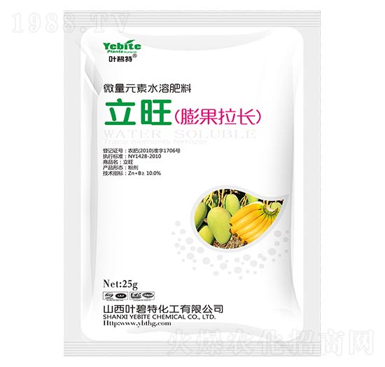 立旺膨果拉長(zhǎng)-葉碧特