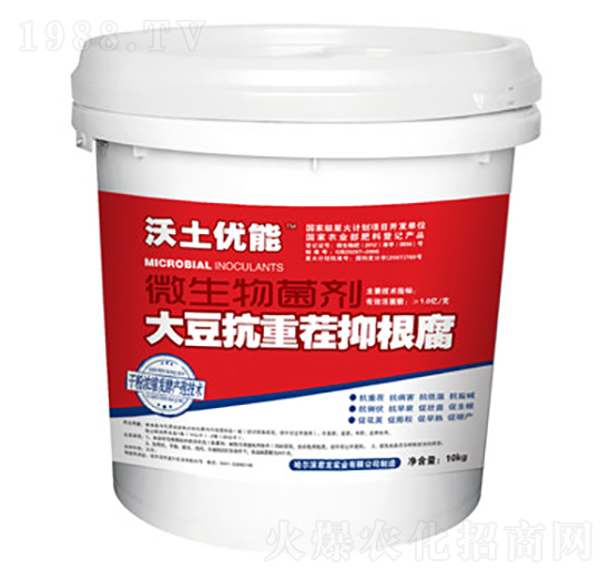 沃土優(yōu)能菌劑-大豆抗重茬抑根腐-君龍實業(yè)