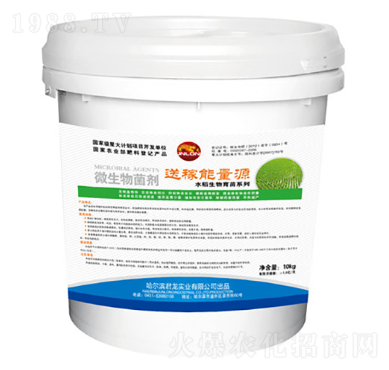 ΢�������-ˮ�����紲���ͼ�����Դ-������(sh��)�I(y��)