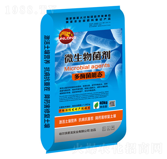 微生物菌劑-多酶菌能肽-君龍實(shí)業(yè)