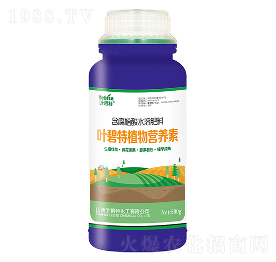 500g含腐植酸水溶肥料-植物營(yíng)養(yǎng)素-葉碧特