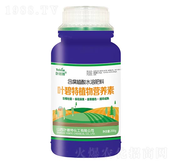 250g含腐植酸水溶肥料-植物營(yíng)養(yǎng)素-葉碧特