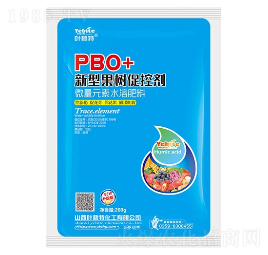 新型果樹促控劑-PBO+-葉碧特
