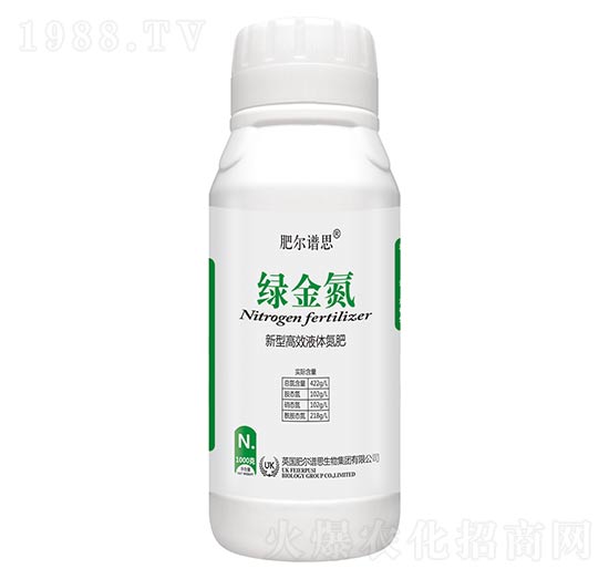 新型高效液體氮肥-綠金氮（瓶）-葉碧特