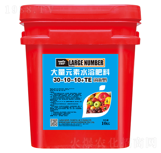 高氮型大量元素水溶肥料30-10-10+TE-葉碧特