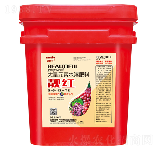 大量元素水溶肥料5-6-41+TE-靚紅-葉碧特