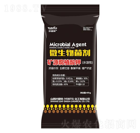 40kg礦源腐植酸-葉碧特