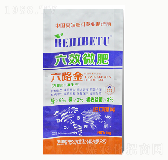 ��Ч΢��΢��Ԫ��ˮ�ܷ�-���r����