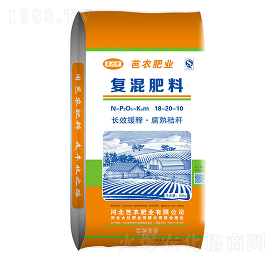 復混肥料18-20-10-芭農(nóng)肥業(yè)
