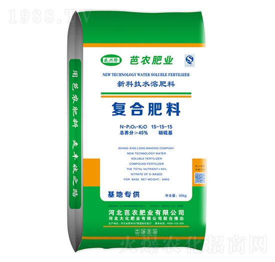 全水溶復(fù)合肥料15-15-15-芭農(nóng)肥業(yè)