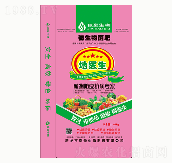 ΢�������-���t(y��)��-�ں�����