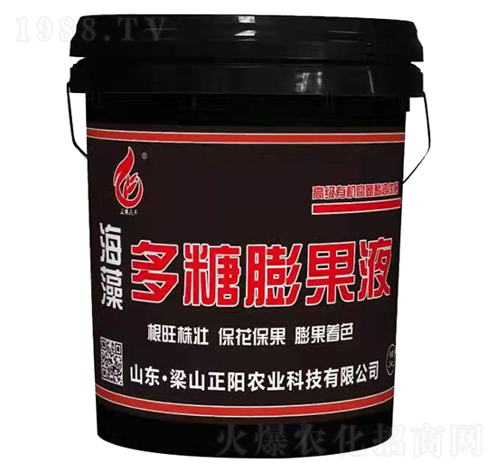 ����������Һ-����r(n��ng)�I(y��)