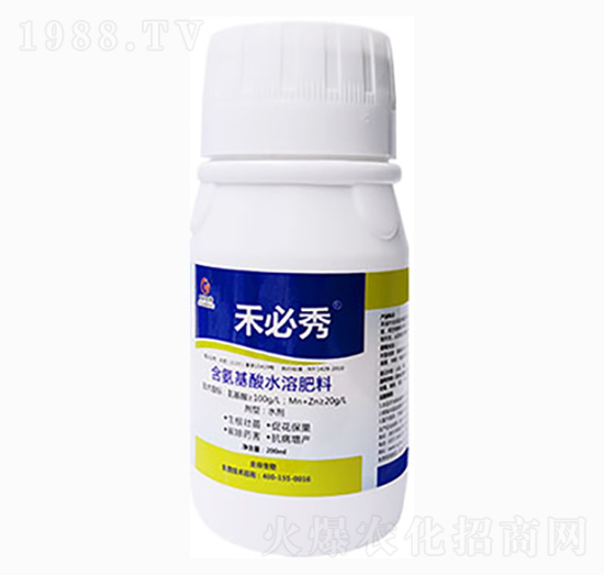 含氨基酸水溶肥料-禾必秀-金谷生物