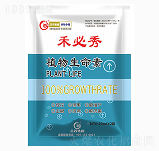 植物生命素-禾必秀-金谷生物