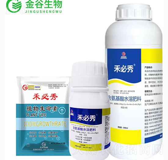 禾必秀（組合）-金谷生物