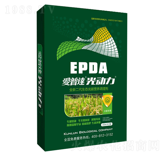 水稻專用光碳核肥-愛(ài)普達(dá)