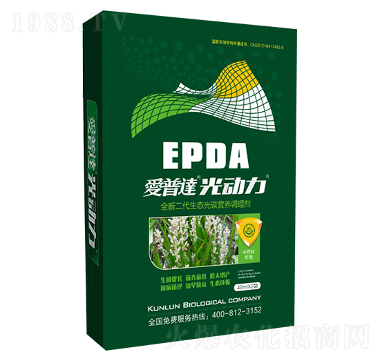 中藥材專用光碳核肥-愛(ài)普達(dá)