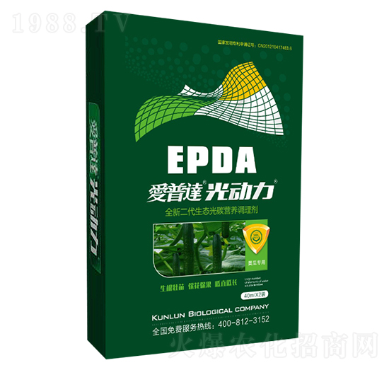 黃瓜專(zhuān)用光碳核肥-愛(ài)普達(dá)