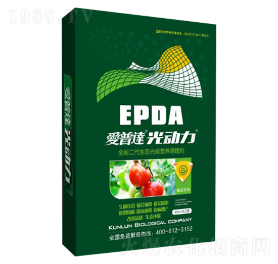 番茄專用光碳核肥-愛普達(dá)