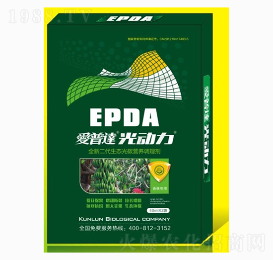 香蕉專(zhuān)用光碳核肥-愛(ài)普達(dá)