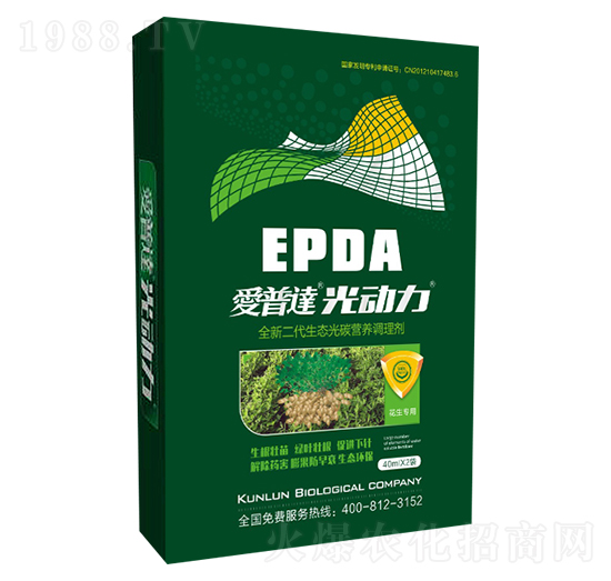 花生專用光碳核肥-愛普達