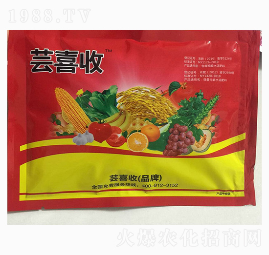 蕓喜收-愛普達(dá)