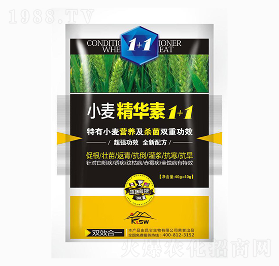 小麥精華素1+1-愛普達