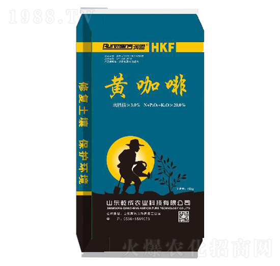 黃咖啡-潤盟-乾成農(nóng)業(yè)