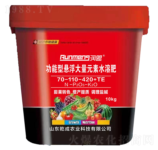功能型懸浮大量元素水溶肥70-110-420+TE-乾成農(nóng)業(yè)