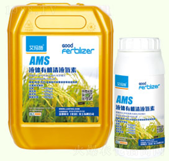 AMS液體有機清液氮素-金基恒豐