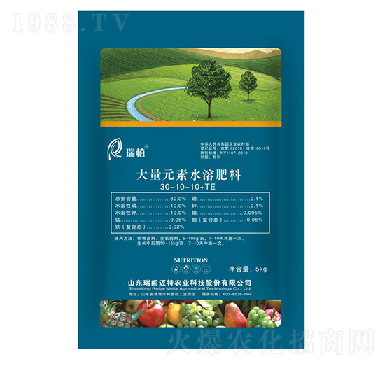 大量元素水溶肥30-10-10+TE-瑞植-瑞閣邁特