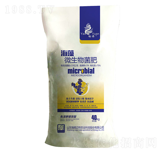 海藻微生物菌肥-瑞閣邁特