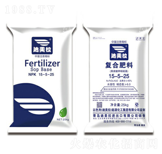 25kg高塔硫酸基黃腐酸鉀型復合肥料15-5-25-迪美拉