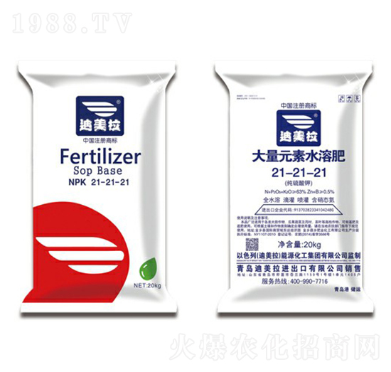 ����Ԫ��ˮ�ܷ���21-21-21-������