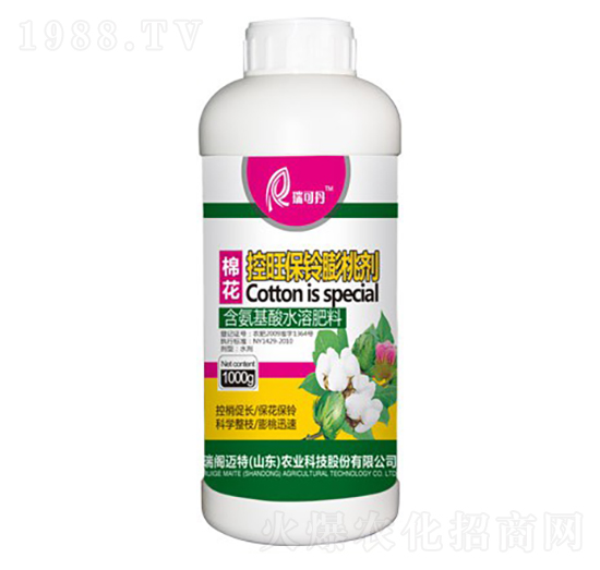 含氨基酸水溶肥料-棉花控旺保鈴膨桃劑-瑞閣邁特