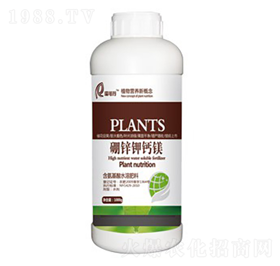 含氨基酸水溶肥料-硼鋅鉀鈣鎂-瑞閣邁特