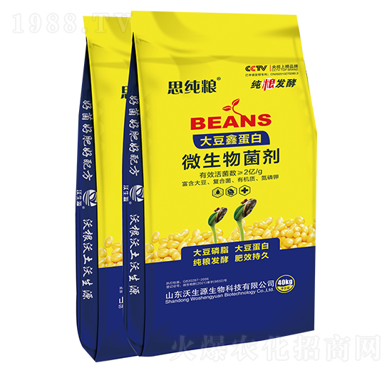 ΢�������-˼���Z-����Դ����