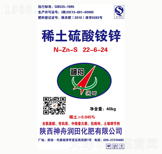 ϡ�������@�\22-6-24-���۝�(r��n)��