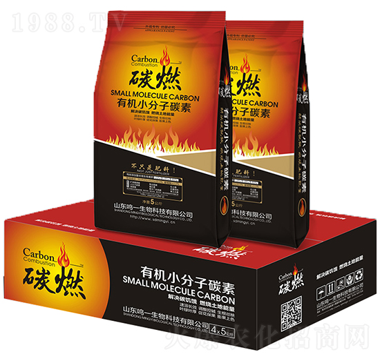 �ЙCС����̼��-̼ȼ-�Qһ